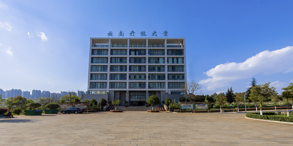 云南开放大学成人学历教育招生简章 云南开放大学成人学历教育招生简章