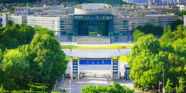 河海大学成人高考招生简章