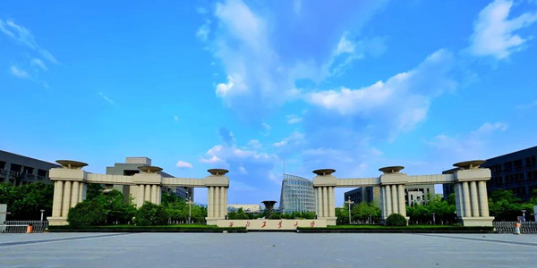 西北工业大学成人高考招生简章 西北工业大学成人高考招生简章